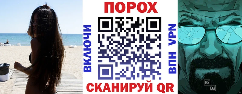 Amphetamine Premium Кулебаки