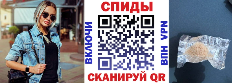 Amphetamine VHQ Кулебаки