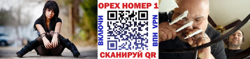 блэк спрут маркетплейс  Кулебаки  Кокаин Columbia 