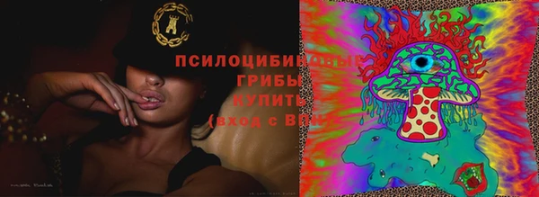 гашиш Наволоки