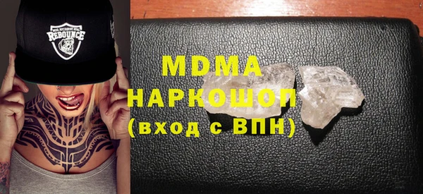 гашиш Наволоки