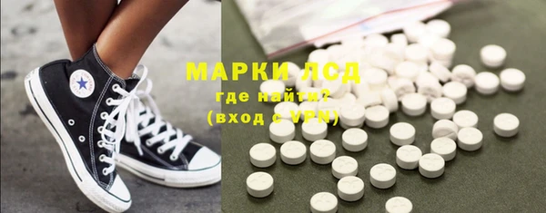 a pvp Бугульма