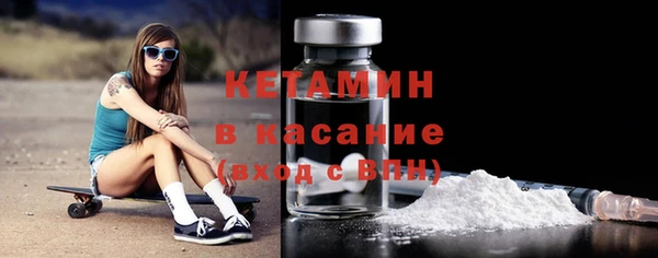 прущая мука Навашино