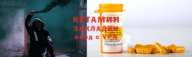 гашиш Наволоки