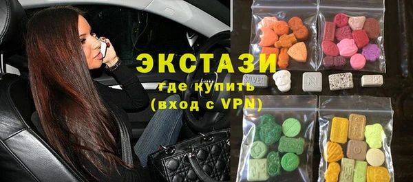 мефедрон VHQ Михайловск