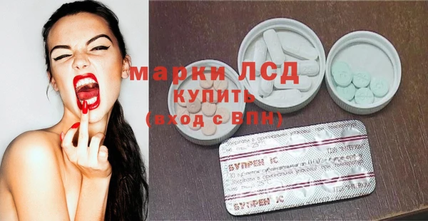 гашиш Наволоки