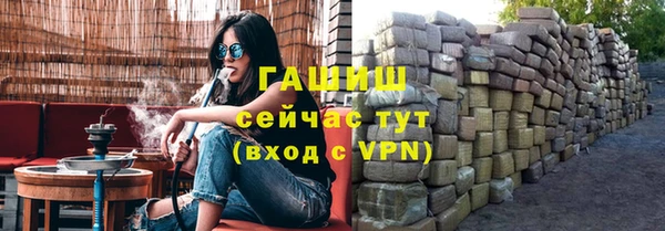 прущая мука Навашино