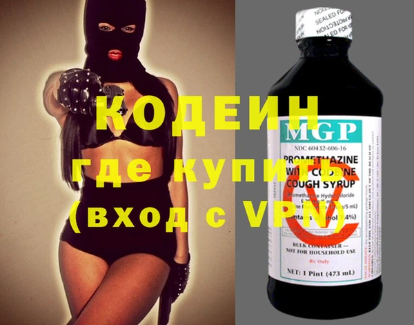 гашиш Наволоки