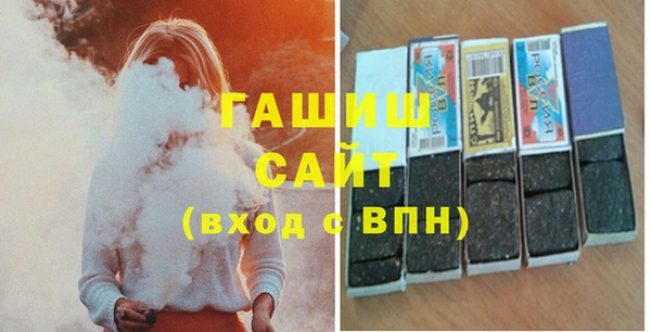 гашиш Наволоки