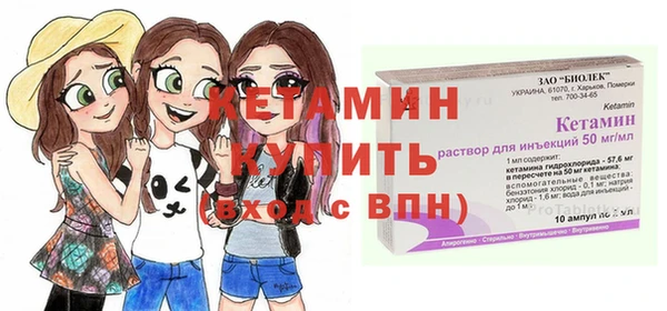 прущая мука Навашино