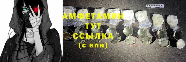 бутик Надым