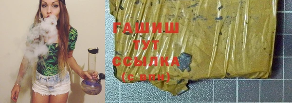 бутик Надым