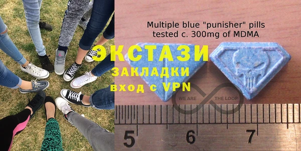 гашиш Наволоки