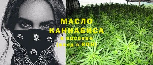 прущая мука Навашино