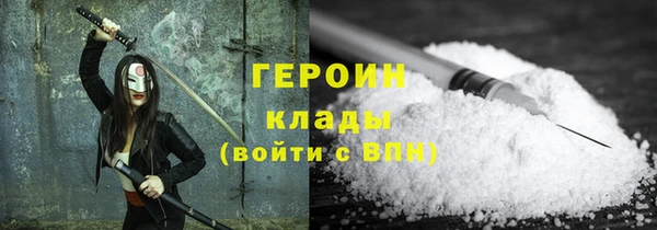 бутик Надым