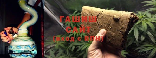 мефедрон VHQ Михайловск