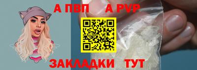 MDMA Гагарин