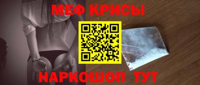 марихуана Абакан