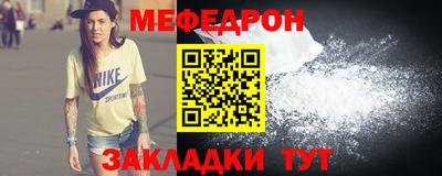 каннабис Гатчина