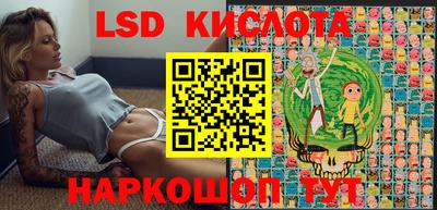 марихуана Абакан