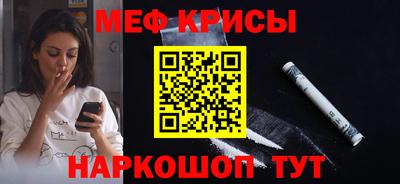 каннабис Гатчина