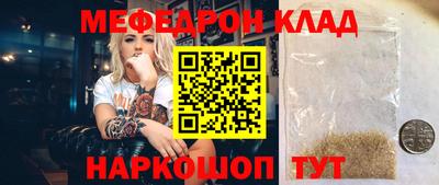 COCAINE Гай