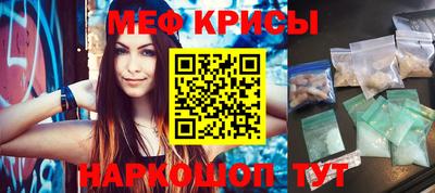 герыч Азнакаево