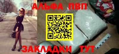 MDMA Гагарин