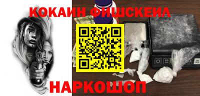 каннабис Гатчина