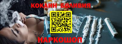 каннабис Гатчина