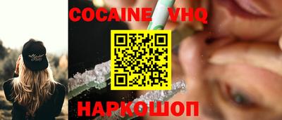 герыч Азнакаево