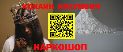 MDMA Гагарин