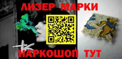 MDMA Гагарин