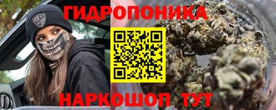COCAINE Гай