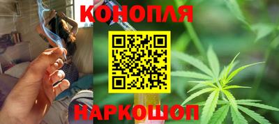 таблы Донецк