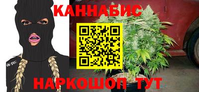 круглые Кимры