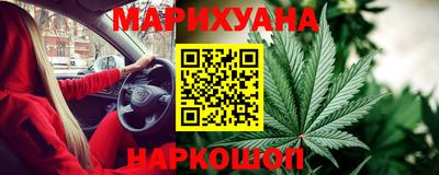 герыч Азнакаево