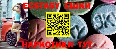 каннабис Гатчина