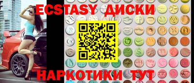 MDMA Гагарин