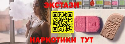 COCAINE Гай