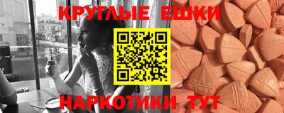 каннабис Гатчина