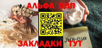MDMA Гагарин