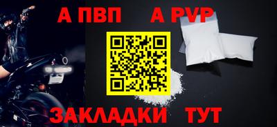 MDMA Гагарин