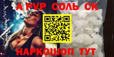 COCAINE Гай