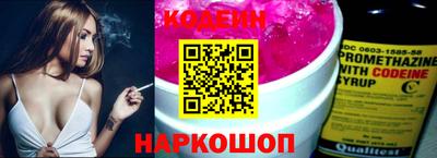 бутик Дубна