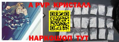 каннабис Гатчина