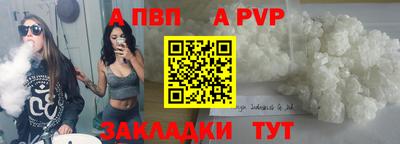 jwh Донской