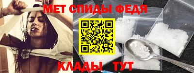 COCAINE Гай