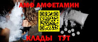 MDMA Гагарин