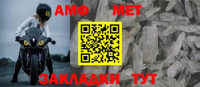 марихуана Абакан